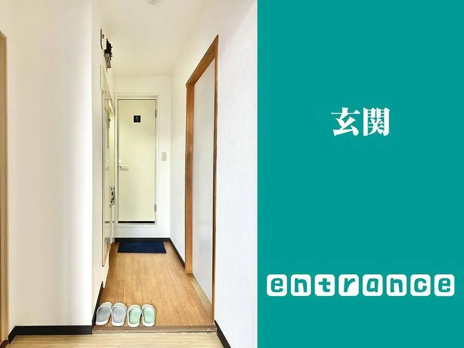 Ferienwohnung 303号室南海線駅2分の明るい和室専用キッチンとバスルーム付き荷物預り Ōsaka Apartment