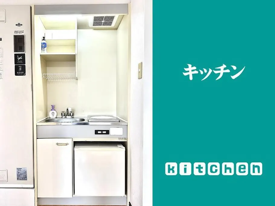 公寓 大阪303号室南海線駅2分の明るい和室専用キッチンとバスルーム付き荷物預り公寓