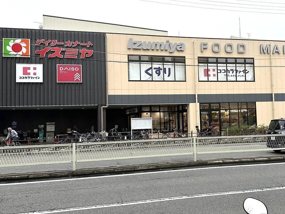 大阪303号室南海線駅2分の明るい和室専用キッチンとバスルーム付き荷物預り公寓
